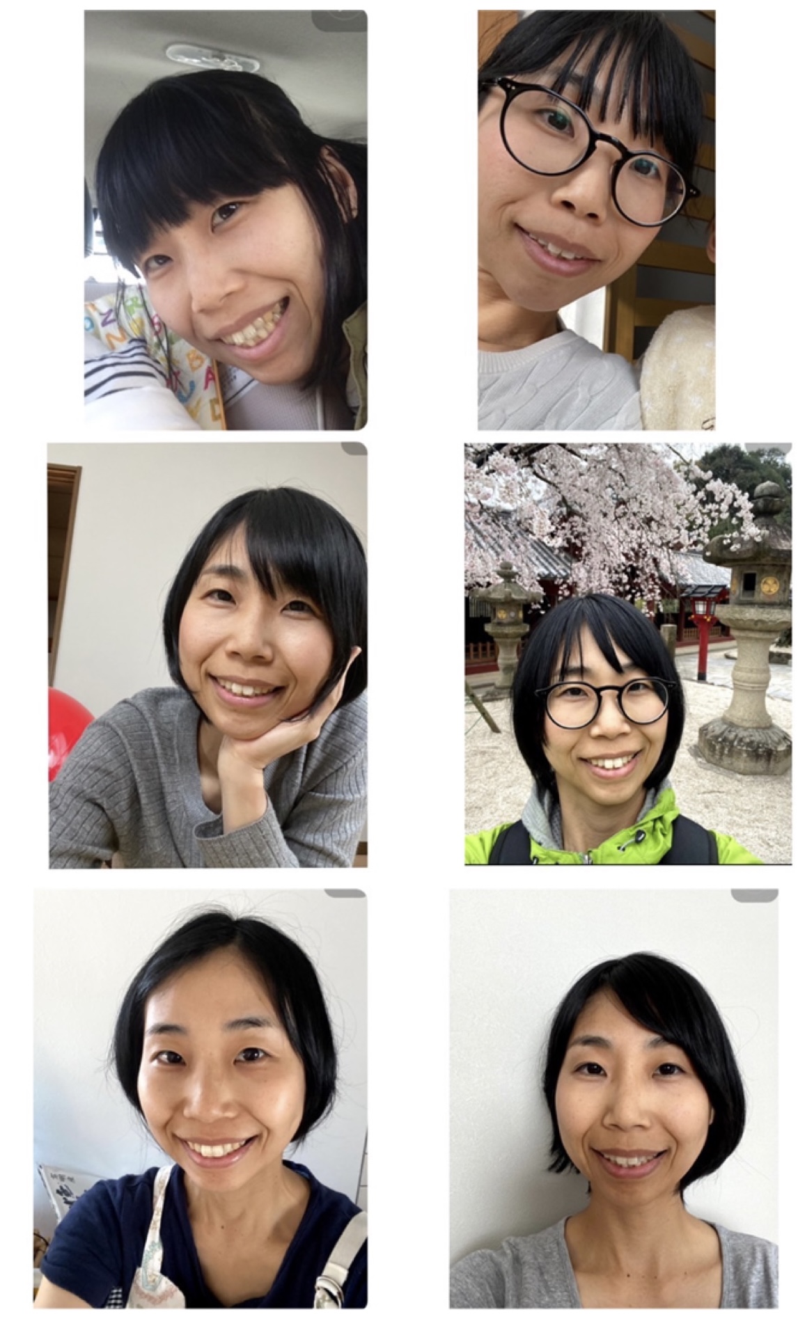 久保えり様 ブランディング前の写真